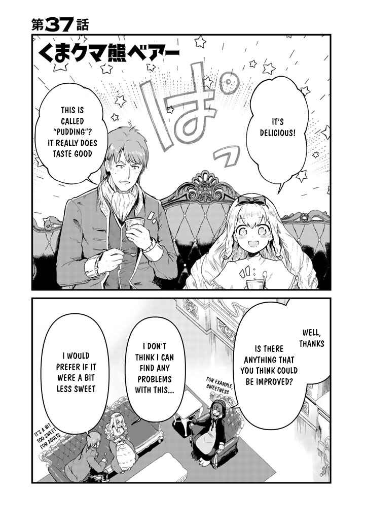 Page 1 Chapter 37 Kuma Kuma Kuma Bear