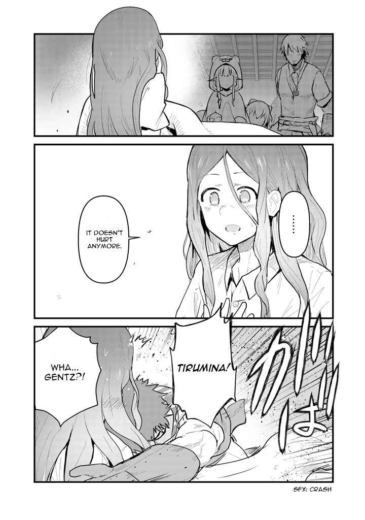 Page 11 Chapter 21 Kuma Kuma Kuma Bear