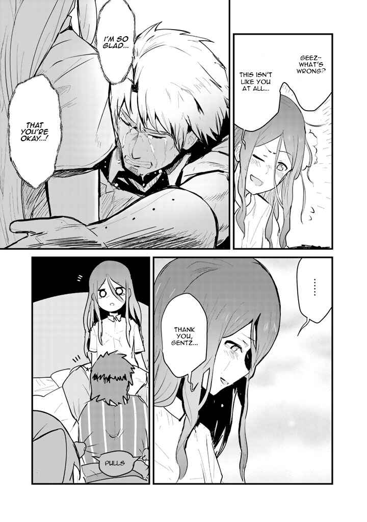 Page 12 Chapter 21 Kuma Kuma Kuma Bear