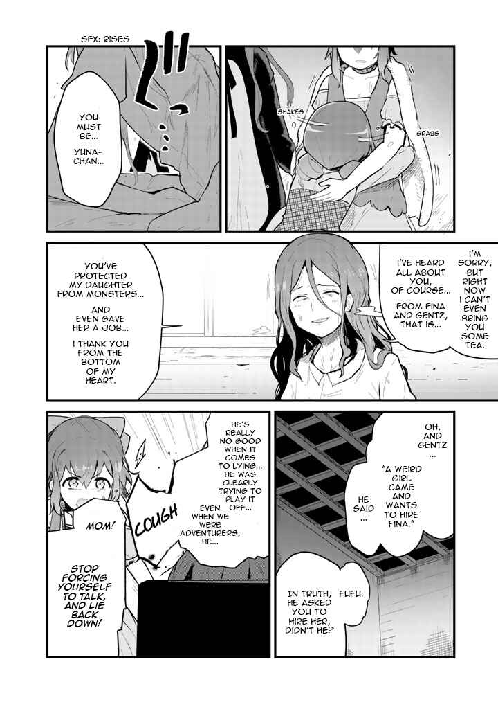 Page 3 Chapter 21 Kuma Kuma Kuma Bear