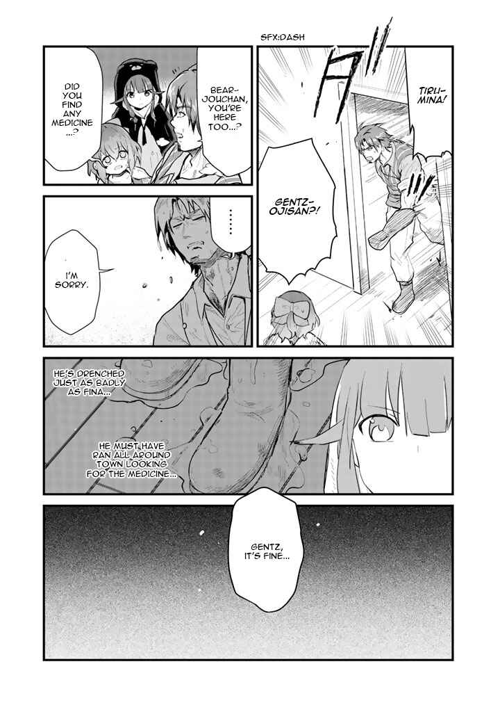 Page 4 Chapter 21 Kuma Kuma Kuma Bear