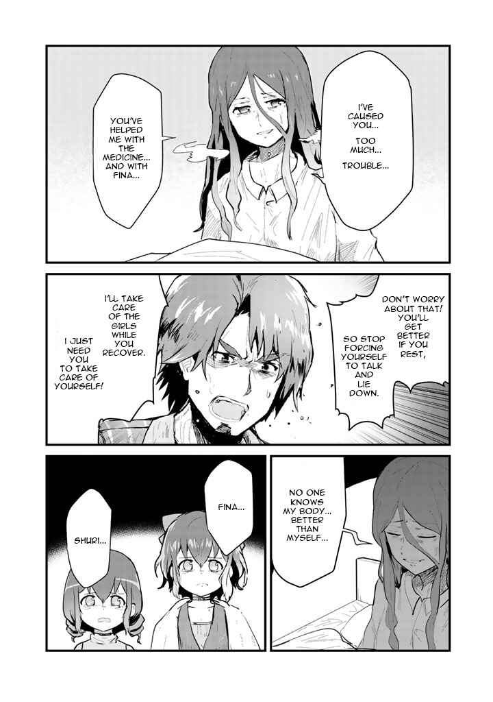 Page 5 Chapter 21 Kuma Kuma Kuma Bear