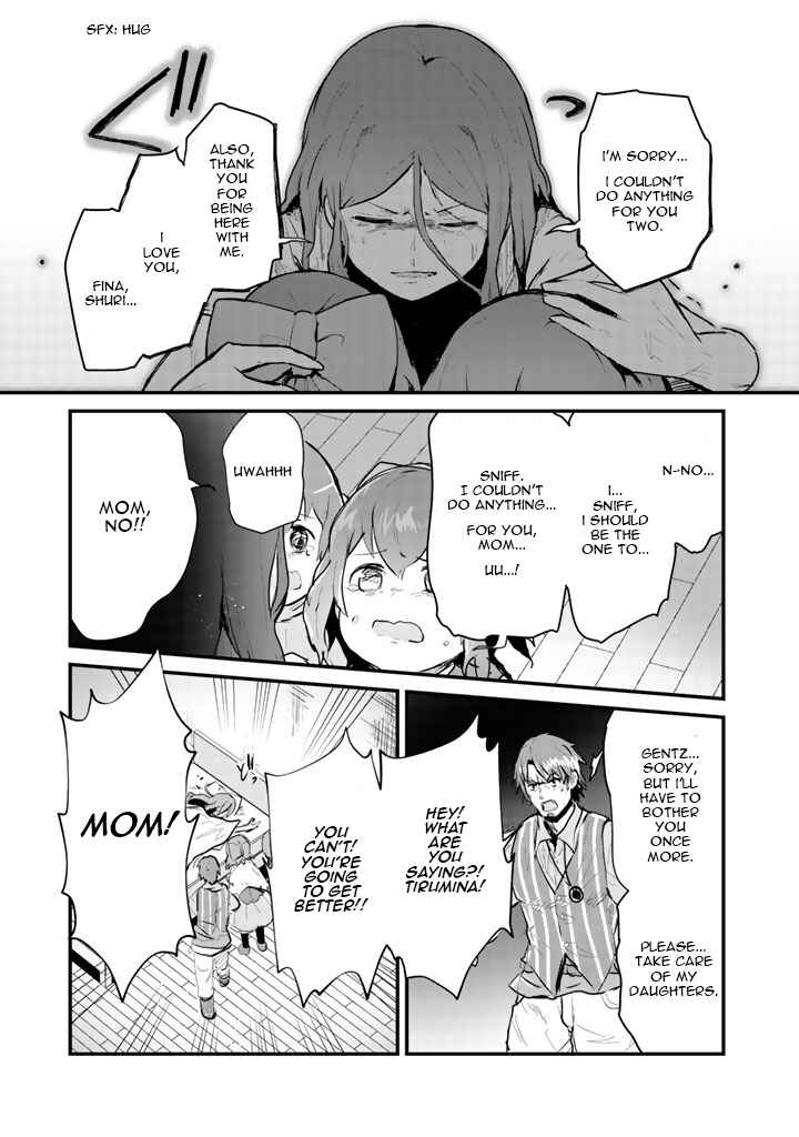 Page 6 Chapter 21 Kuma Kuma Kuma Bear