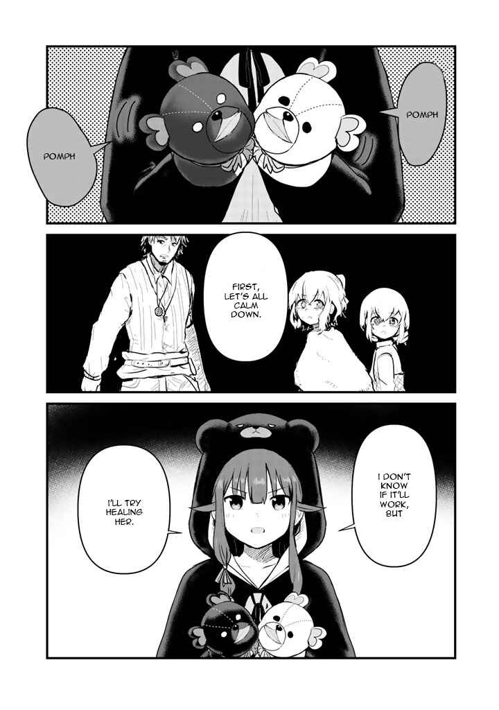 Page 7 Chapter 21 Kuma Kuma Kuma Bear
