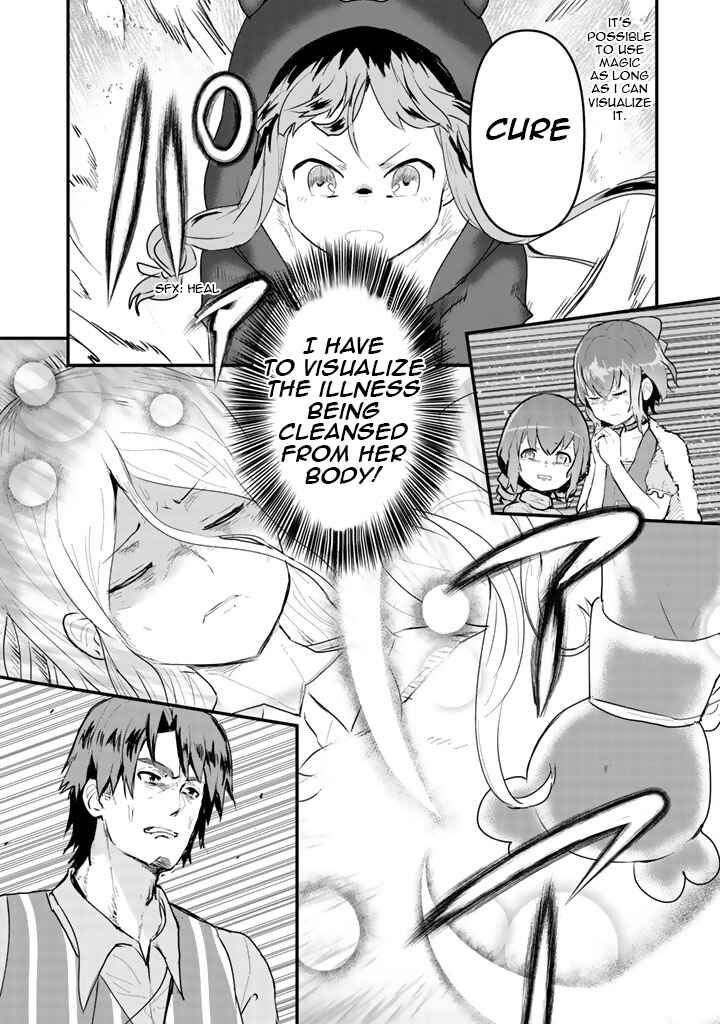 Page 9 Chapter 21 Kuma Kuma Kuma Bear