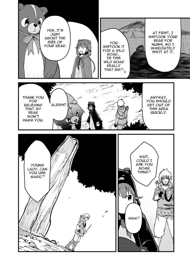 Page 12 Chapter 14 Kuma Kuma Kuma Bear