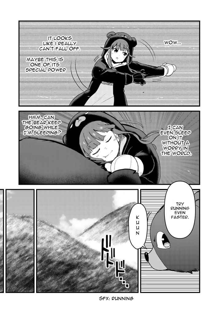 Page 5 Chapter 14 Kuma Kuma Kuma Bear