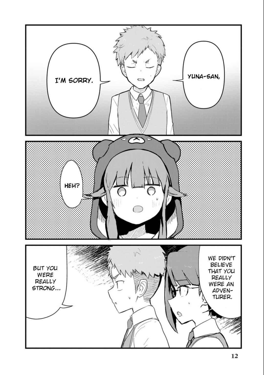 Page 16 Chapter 92 Kuma Kuma Kuma Bear
