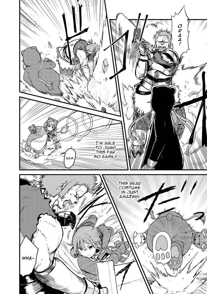 Page 2 Chapter 5 Kuma Kuma Kuma Bear
