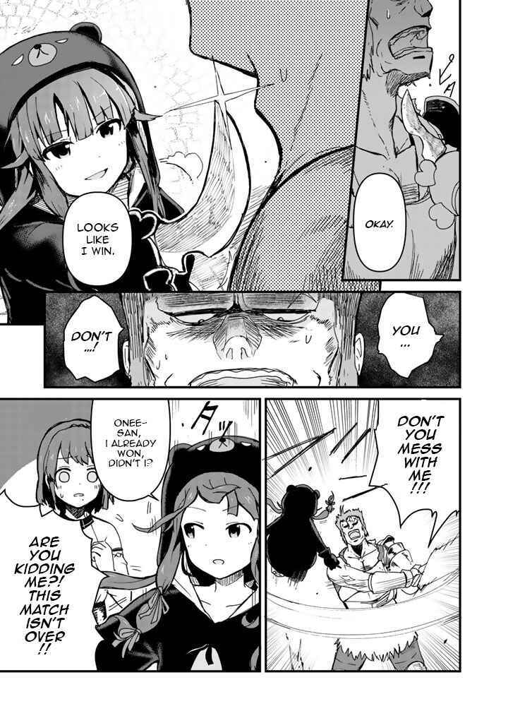 Page 3 Chapter 5 Kuma Kuma Kuma Bear