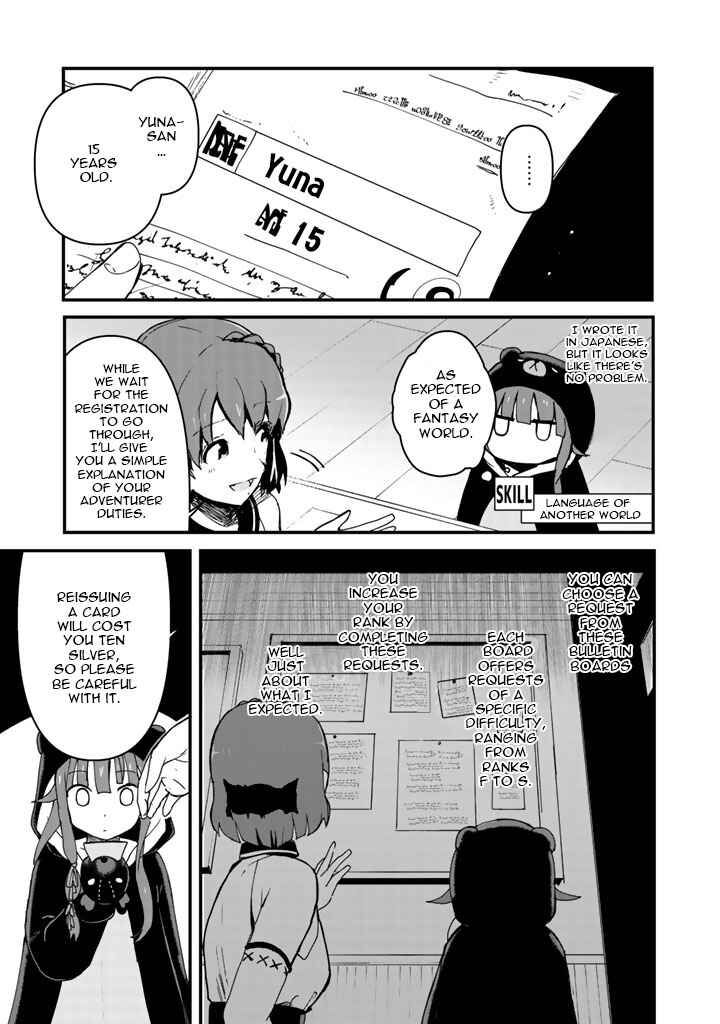Page 9 Chapter 5 Kuma Kuma Kuma Bear