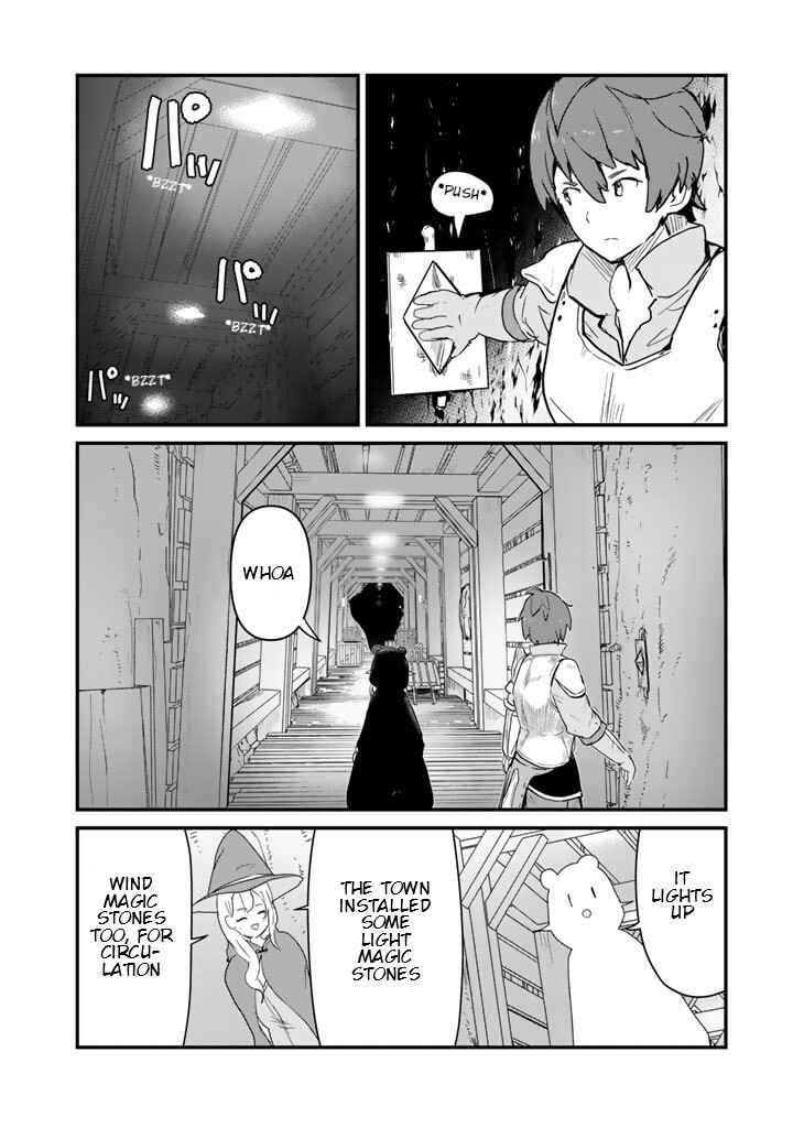 Page 4 Chapter 104 Kuma Kuma Kuma Bear