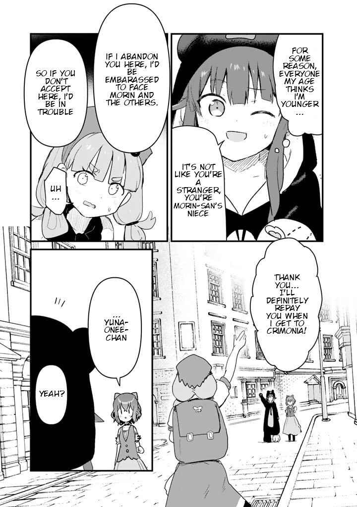 Page 15 Chapter 110 Kuma Kuma Kuma Bear