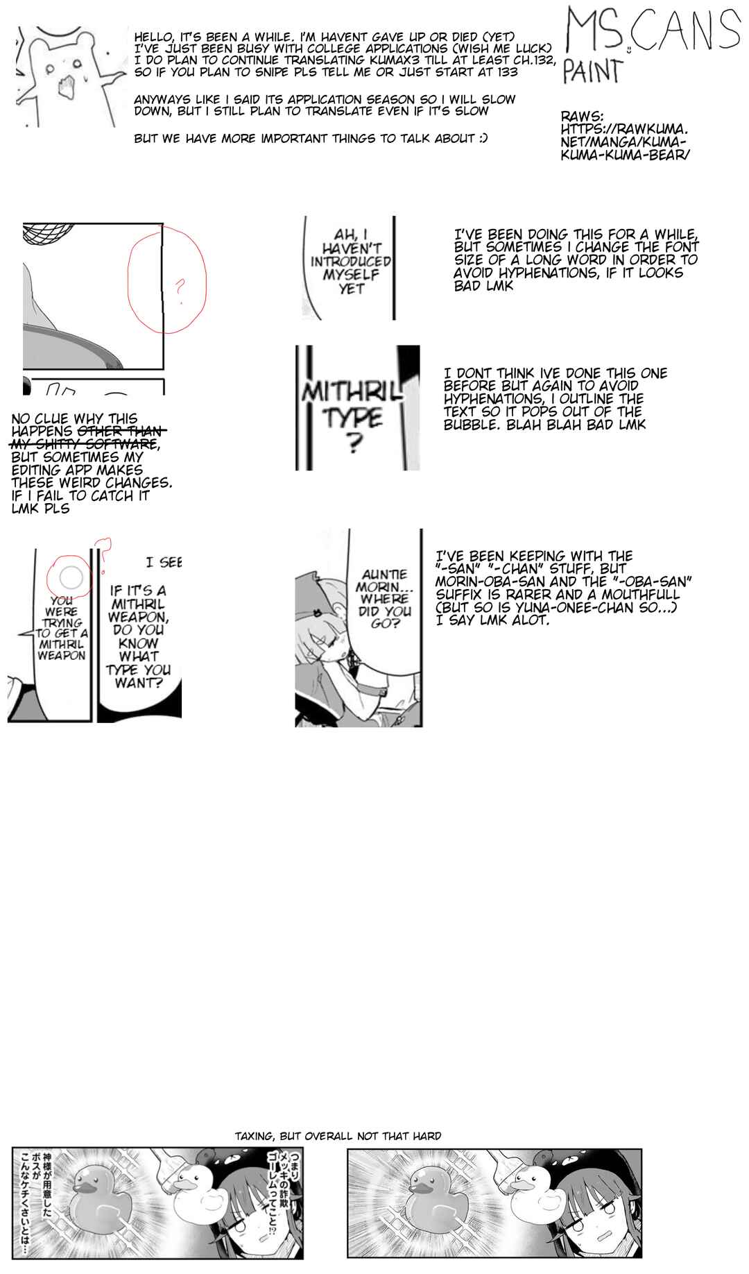 Page 17 Chapter 110 Kuma Kuma Kuma Bear