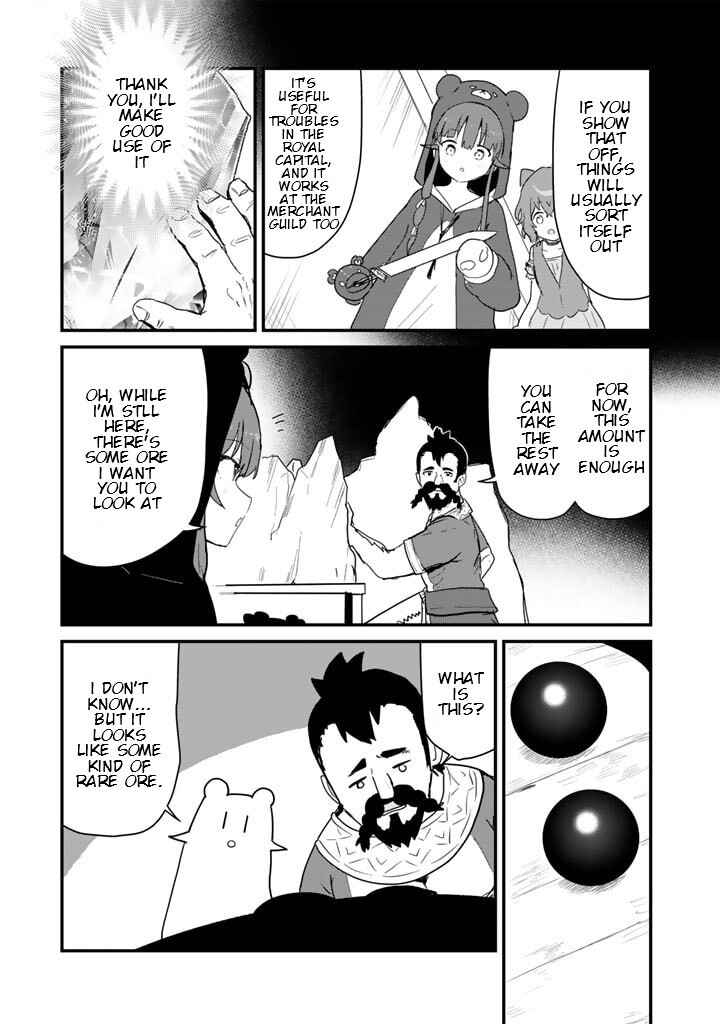 Page 7 Chapter 110 Kuma Kuma Kuma Bear