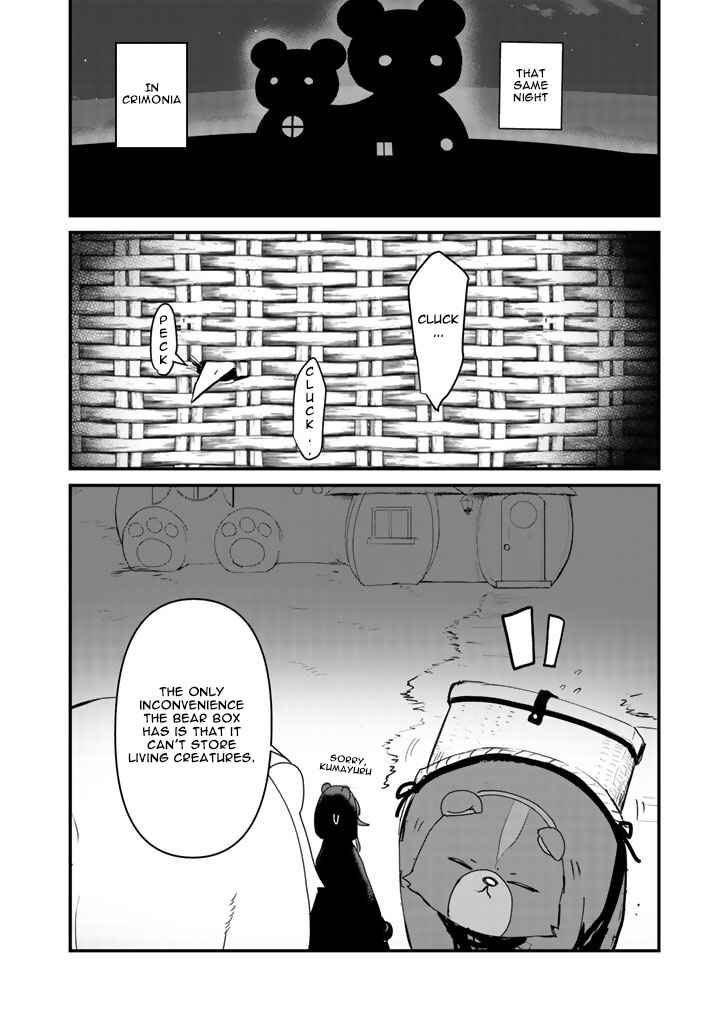 Page 13 Chapter 30 Kuma Kuma Kuma Bear