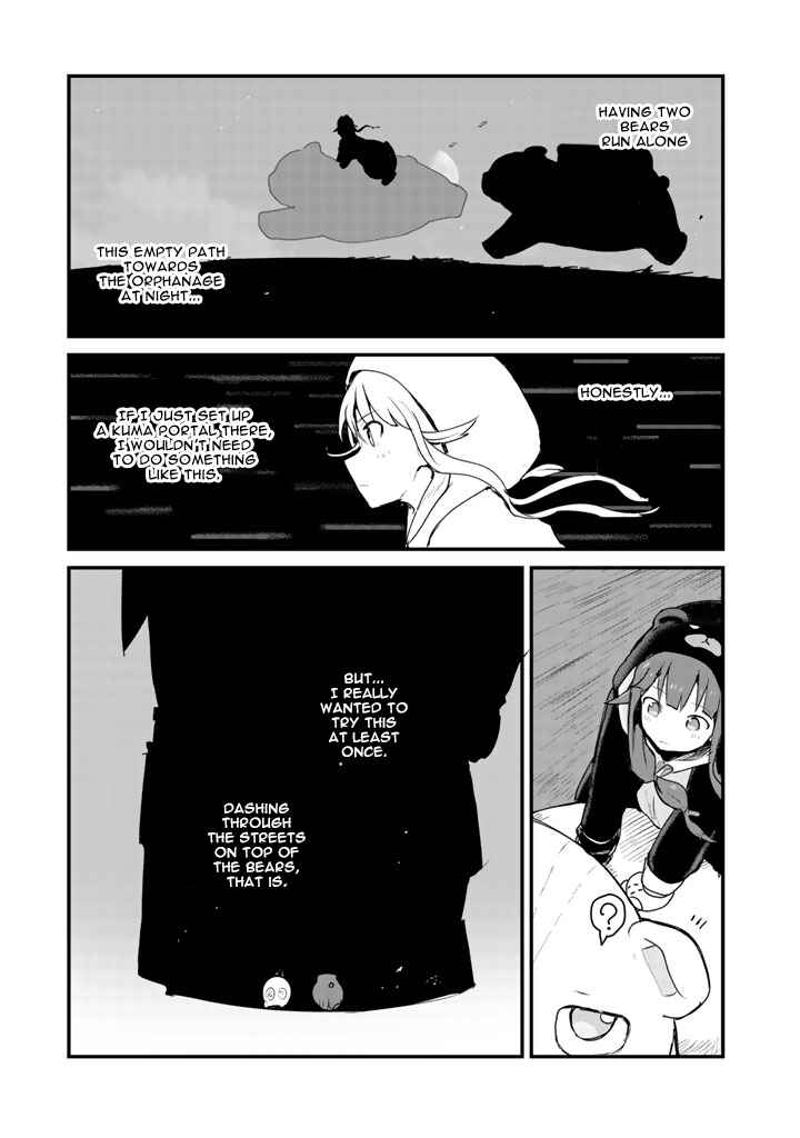 Page 14 Chapter 30 Kuma Kuma Kuma Bear