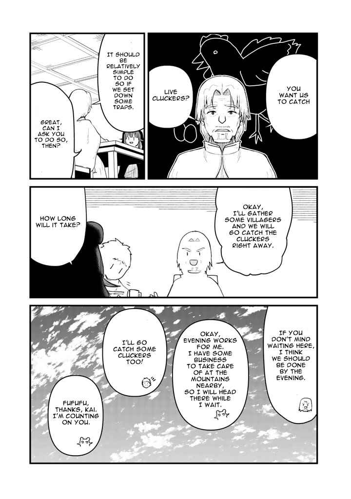 Page 6 Chapter 30 Kuma Kuma Kuma Bear