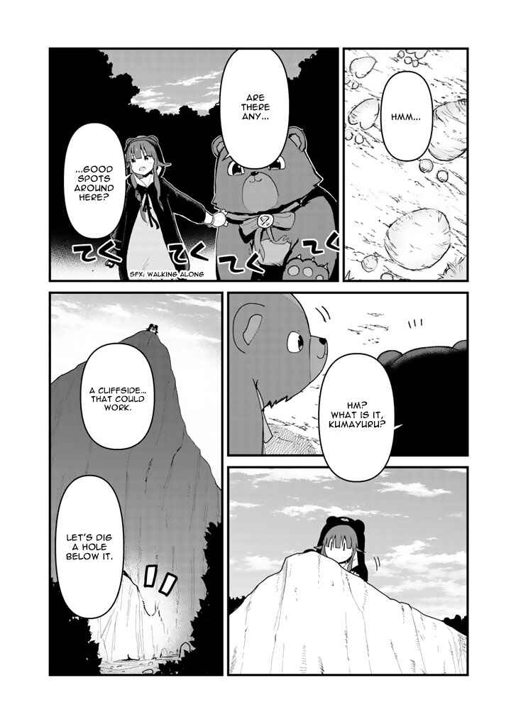 Page 7 Chapter 30 Kuma Kuma Kuma Bear