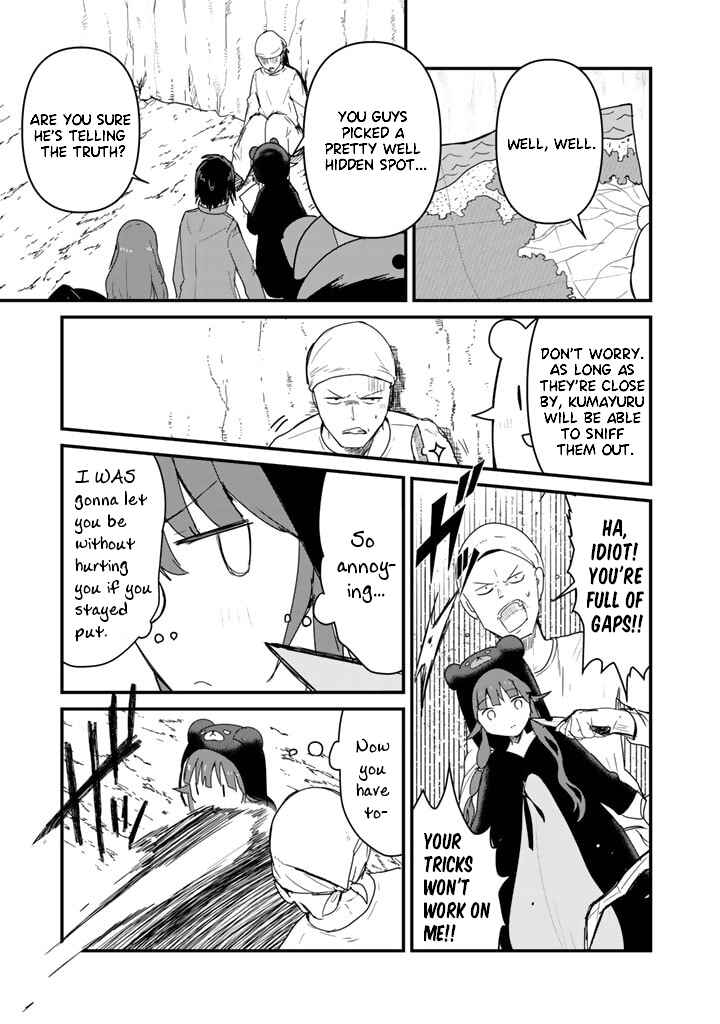 Page 1 Chapter 72 Kuma Kuma Kuma Bear