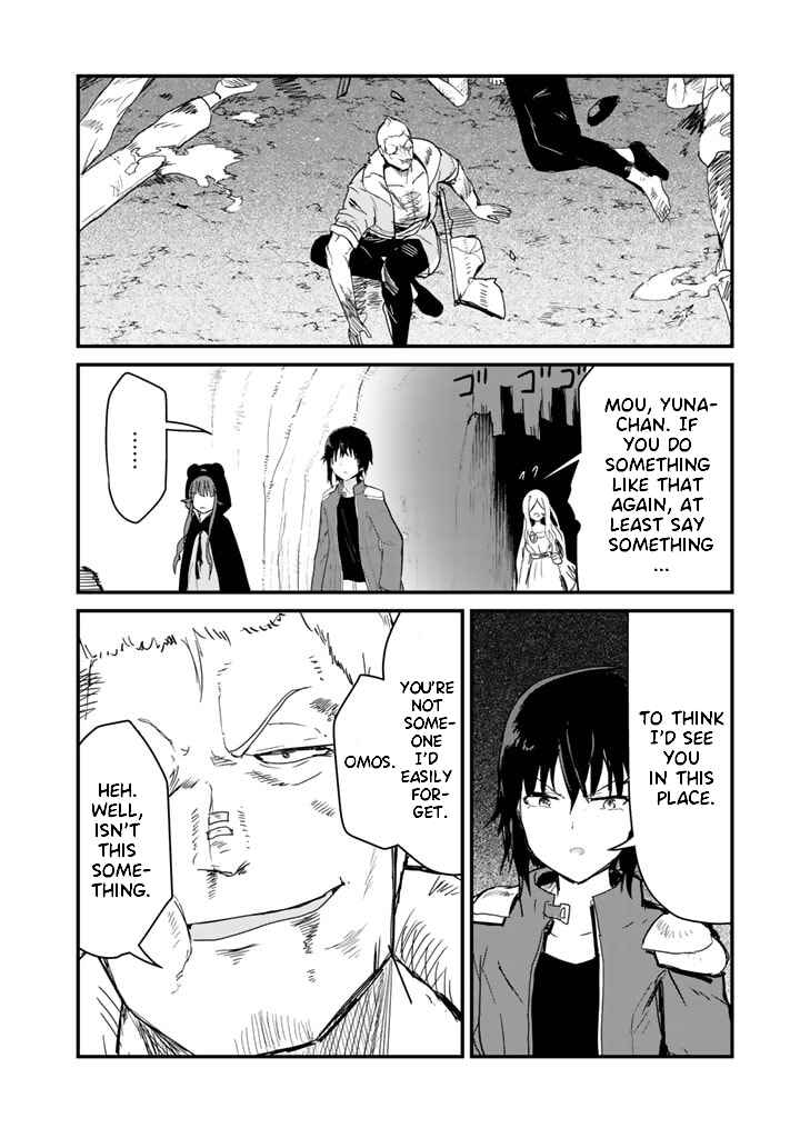 Page 12 Chapter 72 Kuma Kuma Kuma Bear