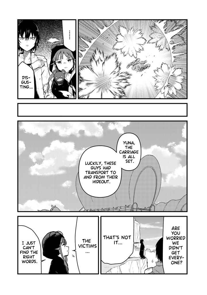 Page 15 Chapter 72 Kuma Kuma Kuma Bear