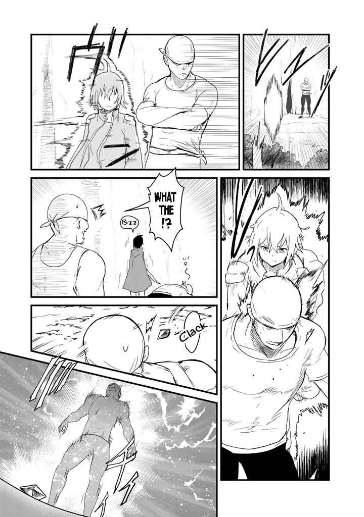 Page 5 Chapter 72 Kuma Kuma Kuma Bear