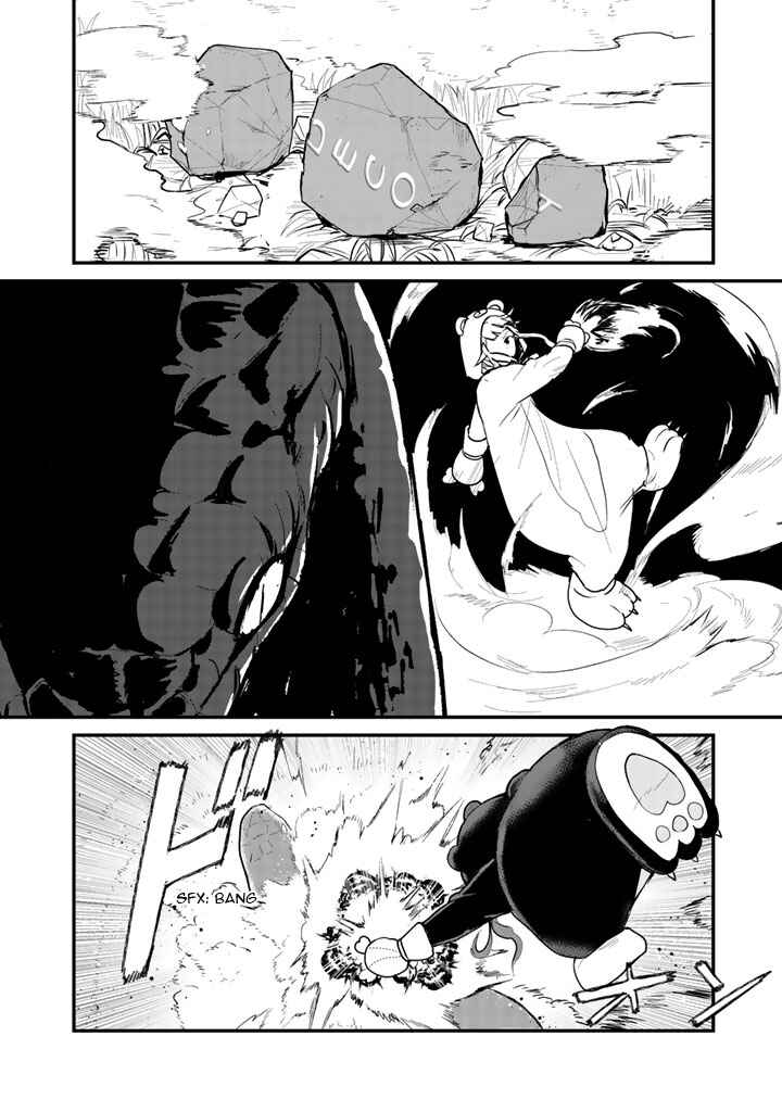 Page 13 Chapter 25 Kuma Kuma Kuma Bear