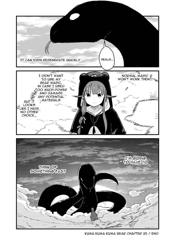 Page 17 Chapter 25 Kuma Kuma Kuma Bear