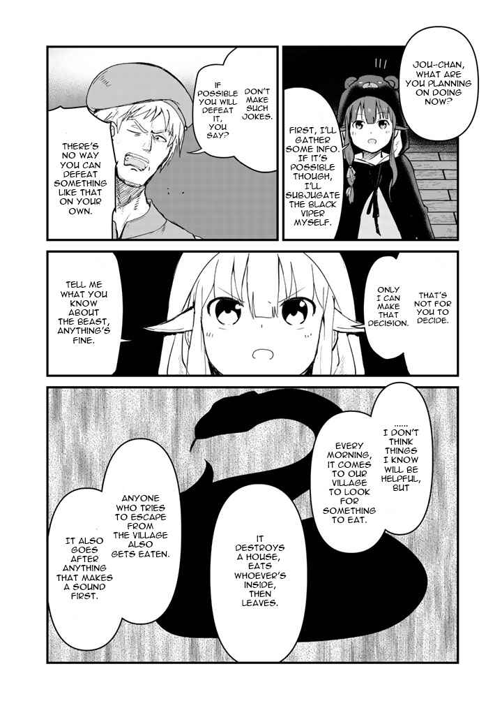 Page 5 Chapter 25 Kuma Kuma Kuma Bear