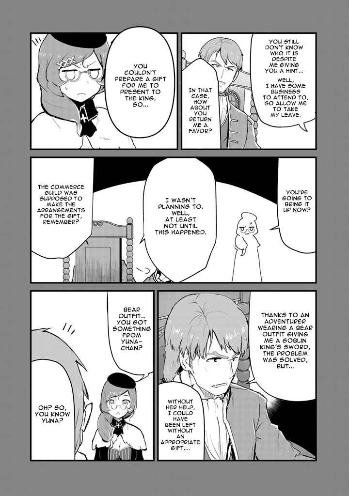 Page 10 Chapter 33 Kuma Kuma Kuma Bear