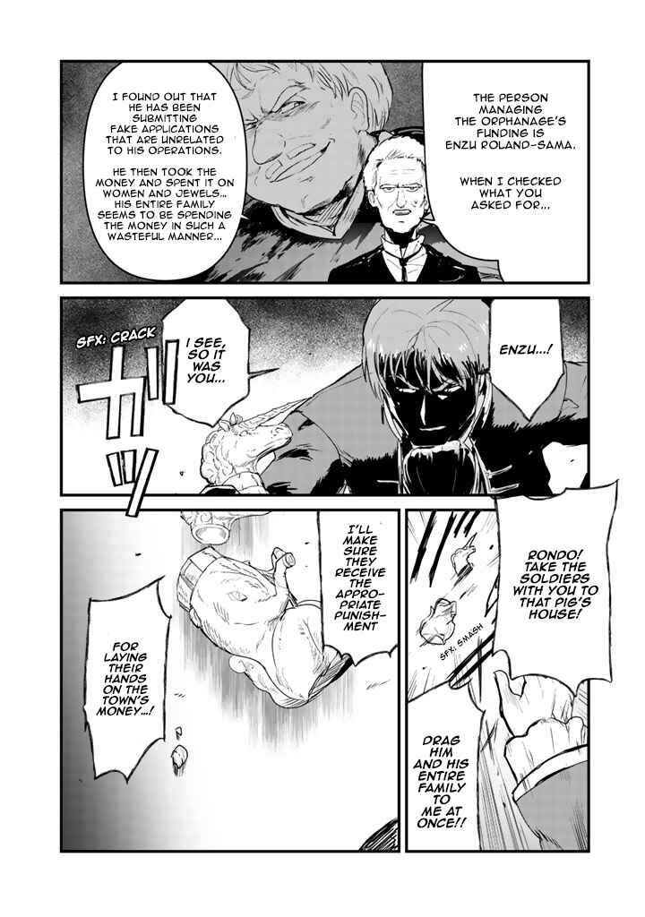Page 17 Chapter 33 Kuma Kuma Kuma Bear
