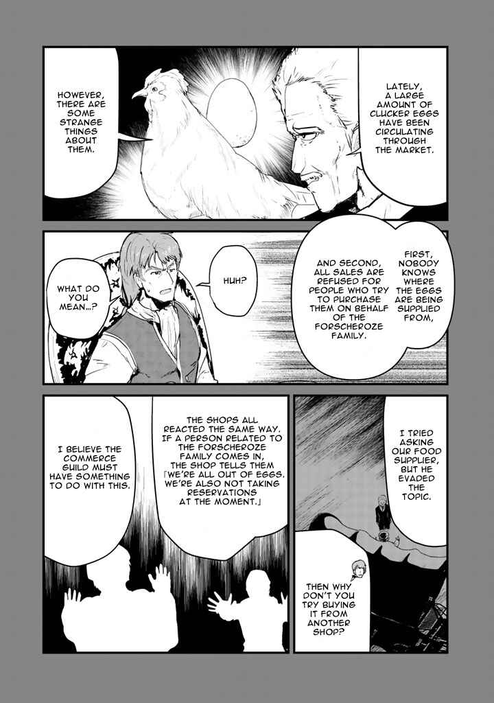 Page 6 Chapter 33 Kuma Kuma Kuma Bear