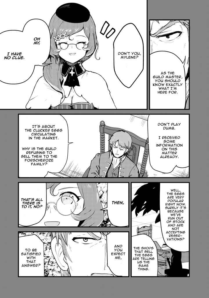 Page 8 Chapter 33 Kuma Kuma Kuma Bear