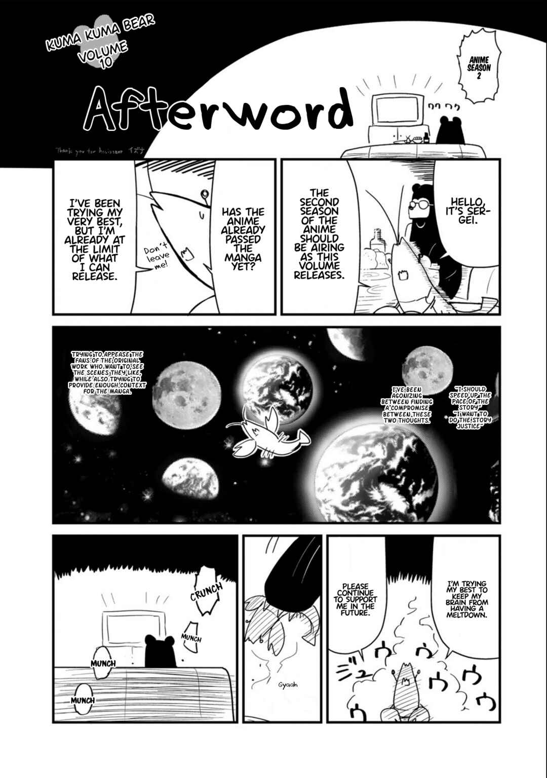 Page 10 Chapter 100.5 Kuma Kuma Kuma Bear