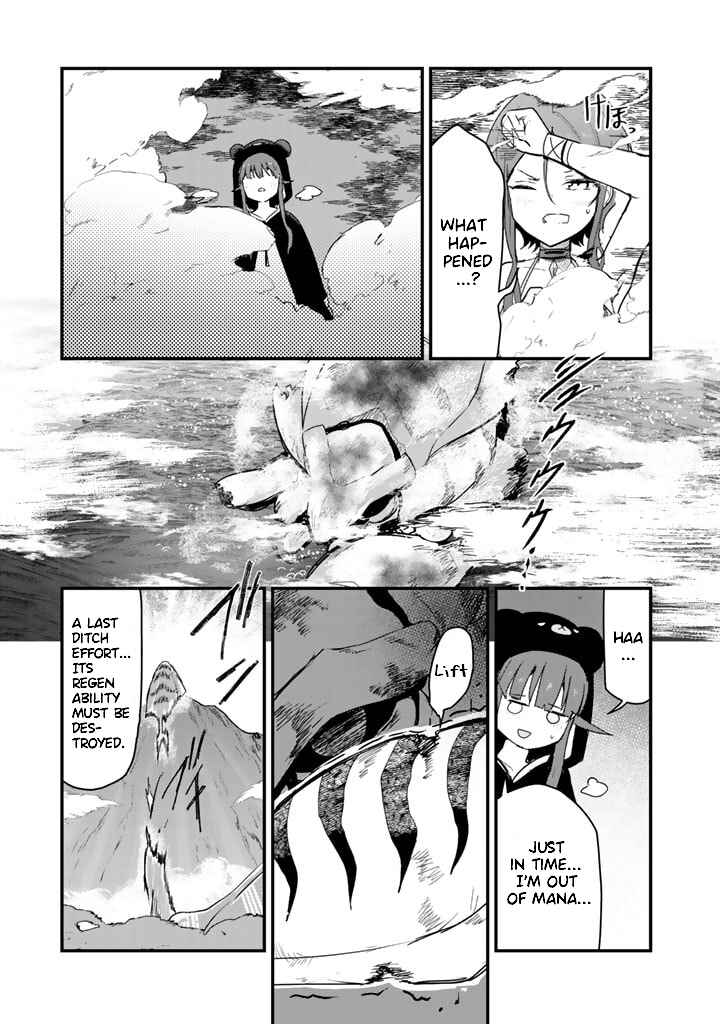Page 11 Chapter 75 Kuma Kuma Kuma Bear
