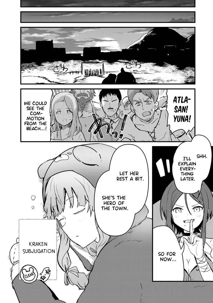 Page 16 Chapter 75 Kuma Kuma Kuma Bear