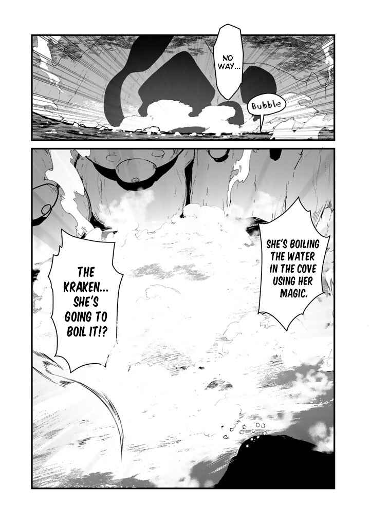 Page 5 Chapter 75 Kuma Kuma Kuma Bear