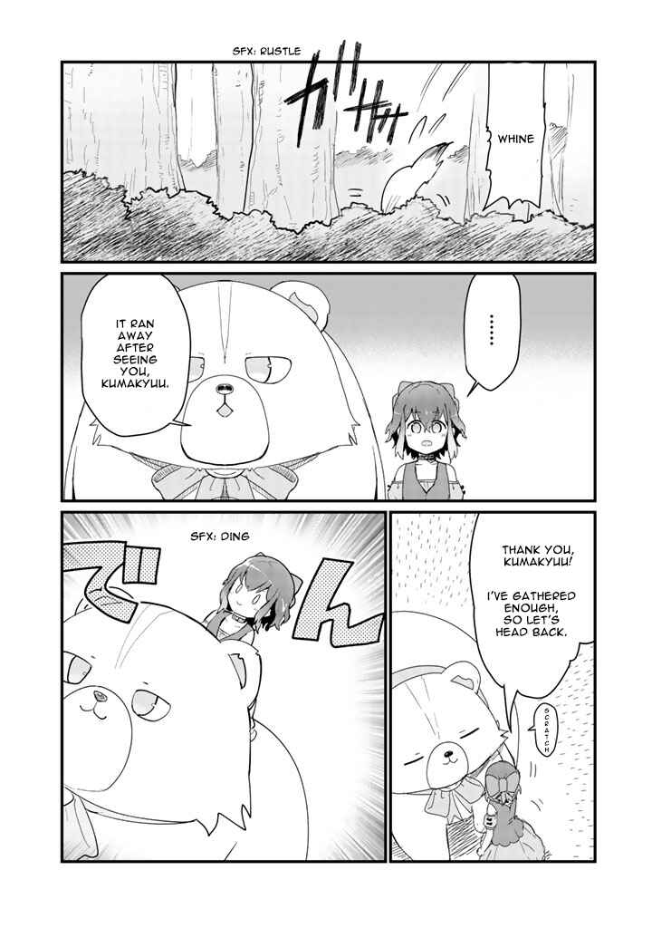 Page 11 Chapter 18 Kuma Kuma Kuma Bear