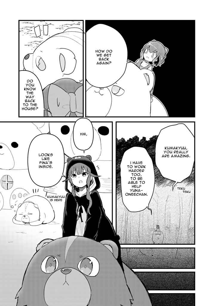Page 12 Chapter 18 Kuma Kuma Kuma Bear