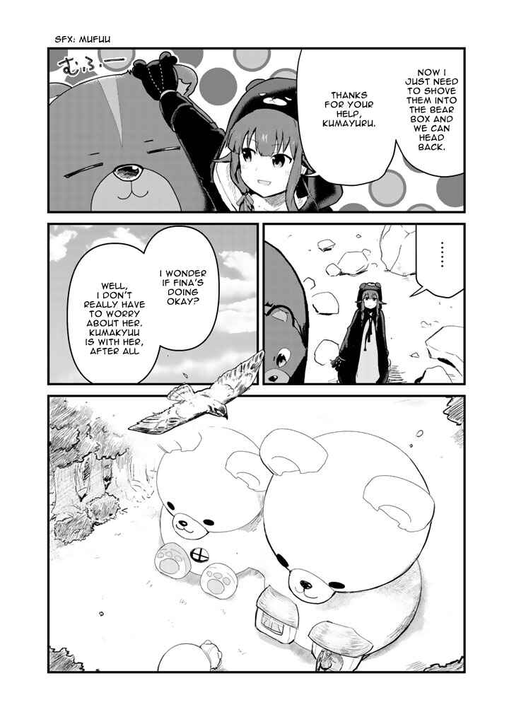 Page 5 Chapter 18 Kuma Kuma Kuma Bear