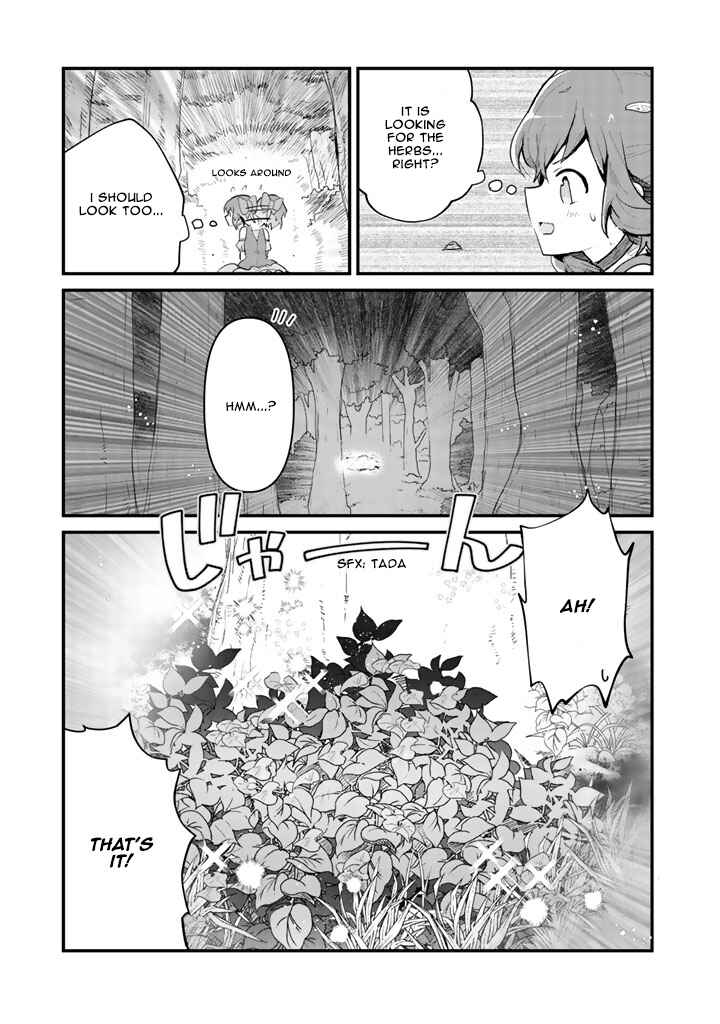 Page 8 Chapter 18 Kuma Kuma Kuma Bear