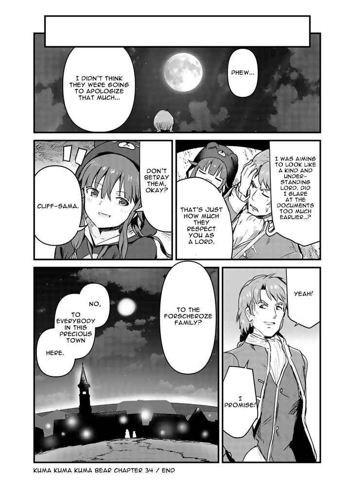 Page 17 Chapter 34 Kuma Kuma Kuma Bear