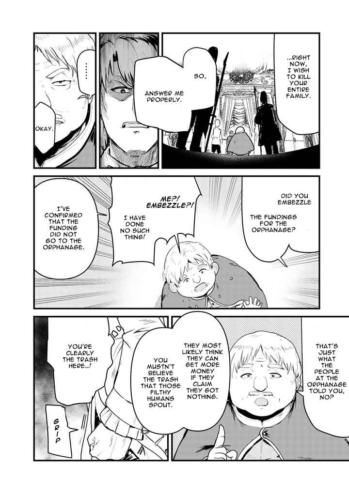 Page 3 Chapter 34 Kuma Kuma Kuma Bear