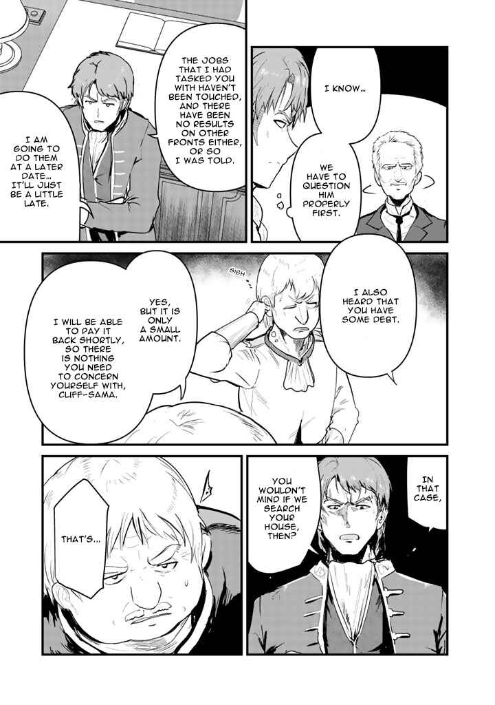 Page 4 Chapter 34 Kuma Kuma Kuma Bear