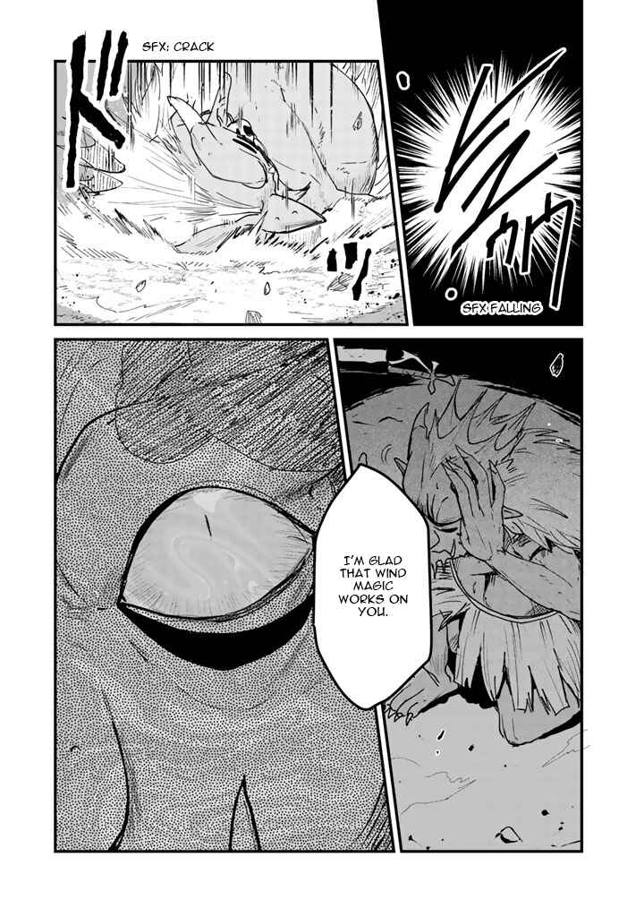 Page 10 Chapter 12 Kuma Kuma Kuma Bear