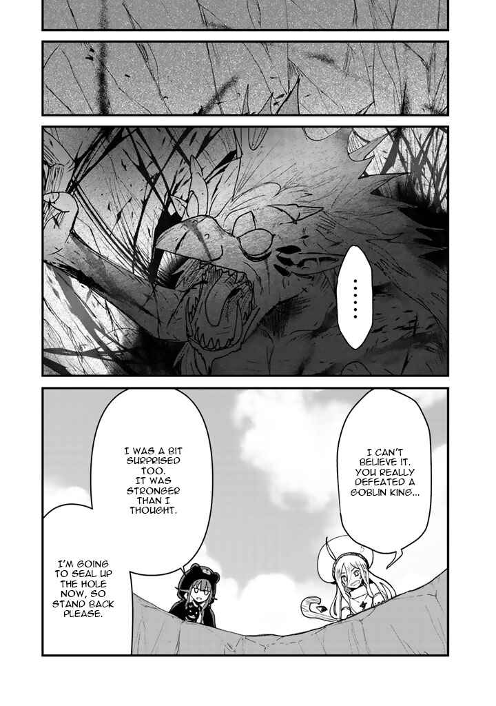 Page 12 Chapter 12 Kuma Kuma Kuma Bear