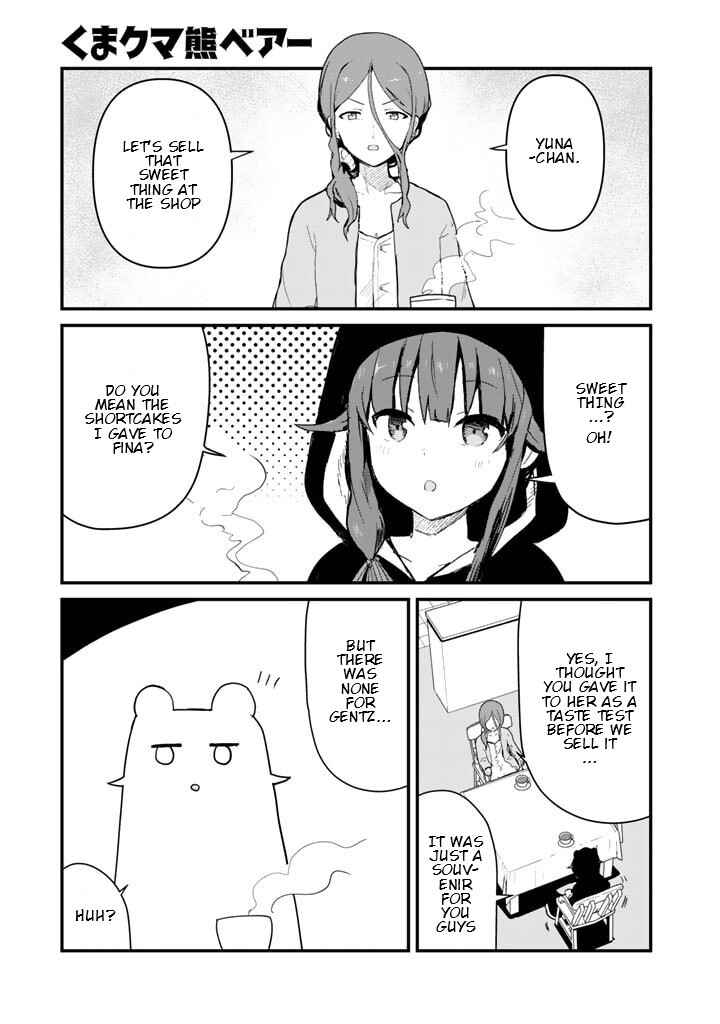 Page 1 Chapter 113 Kuma Kuma Kuma Bear