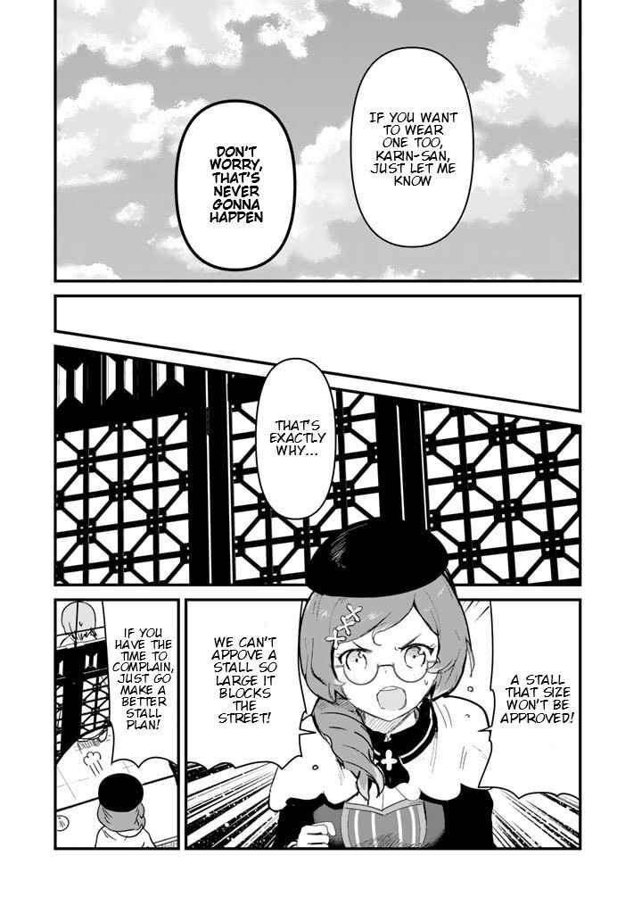 Page 13 Chapter 113 Kuma Kuma Kuma Bear