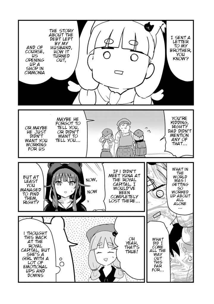 Page 7 Chapter 113 Kuma Kuma Kuma Bear